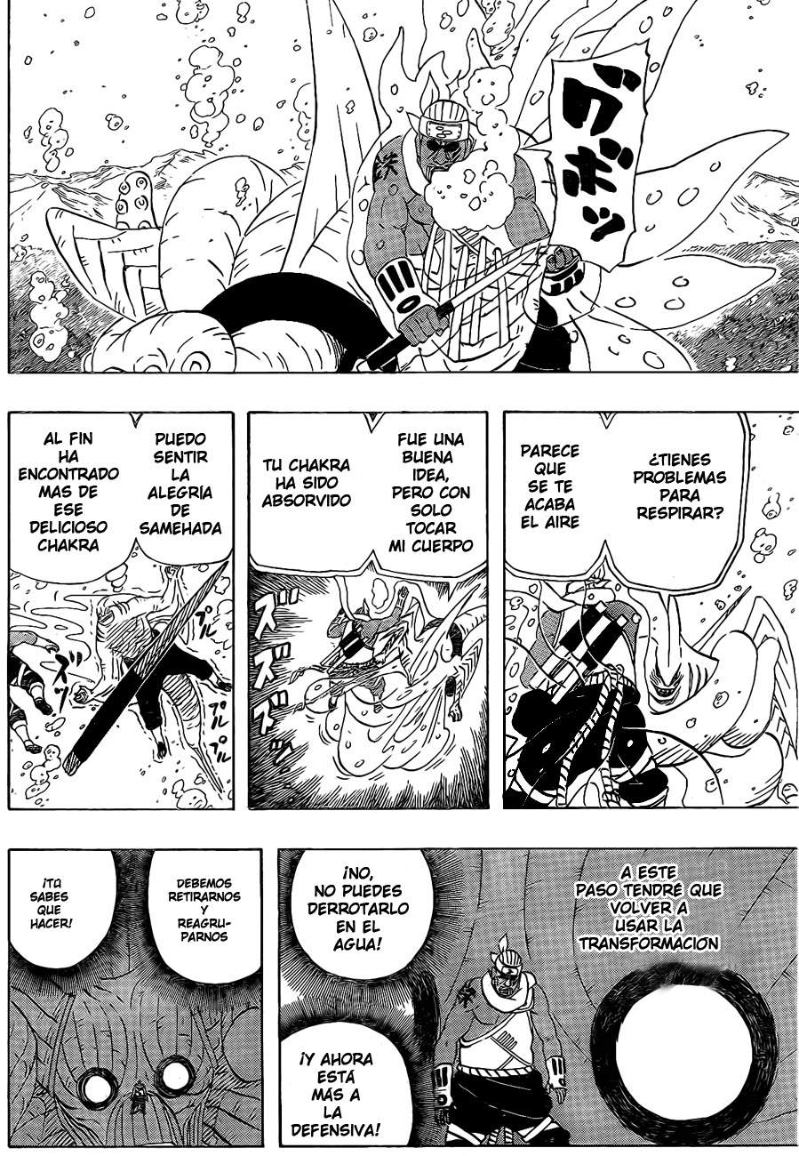 Read Naruto ES Manga Online