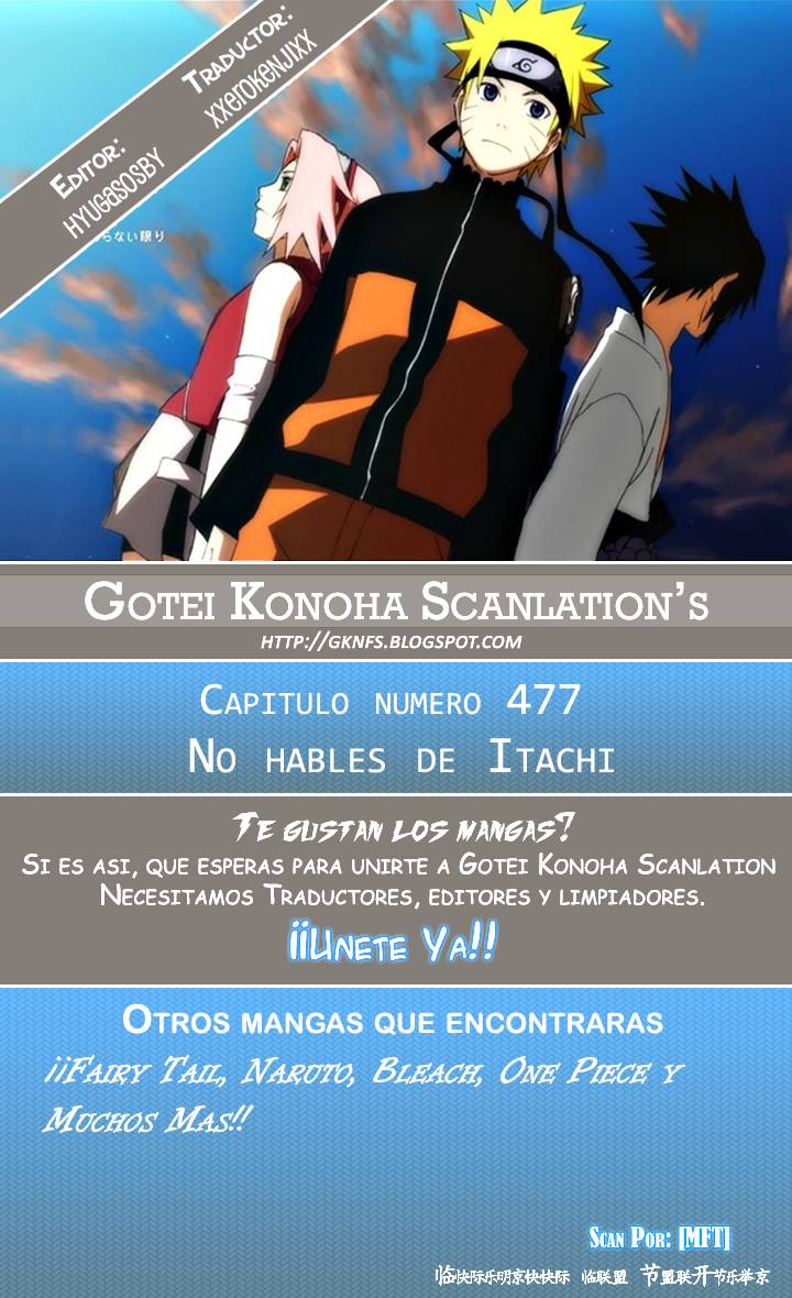 Read Naruto ES Manga Online