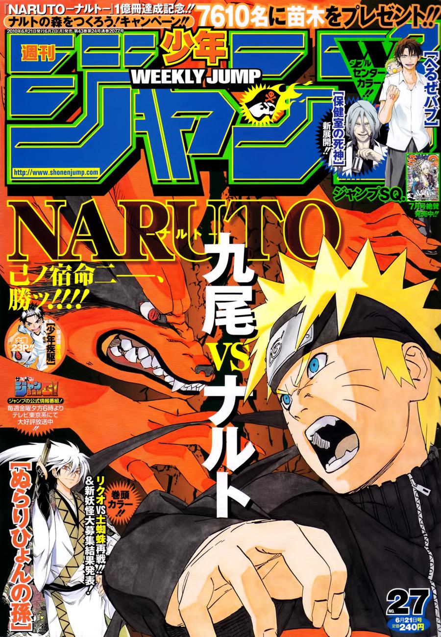 Read Naruto ES Manga Online