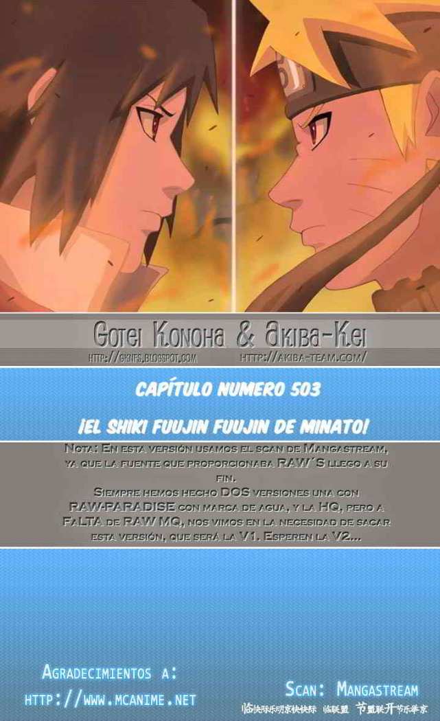 Read Naruto ES Manga Online