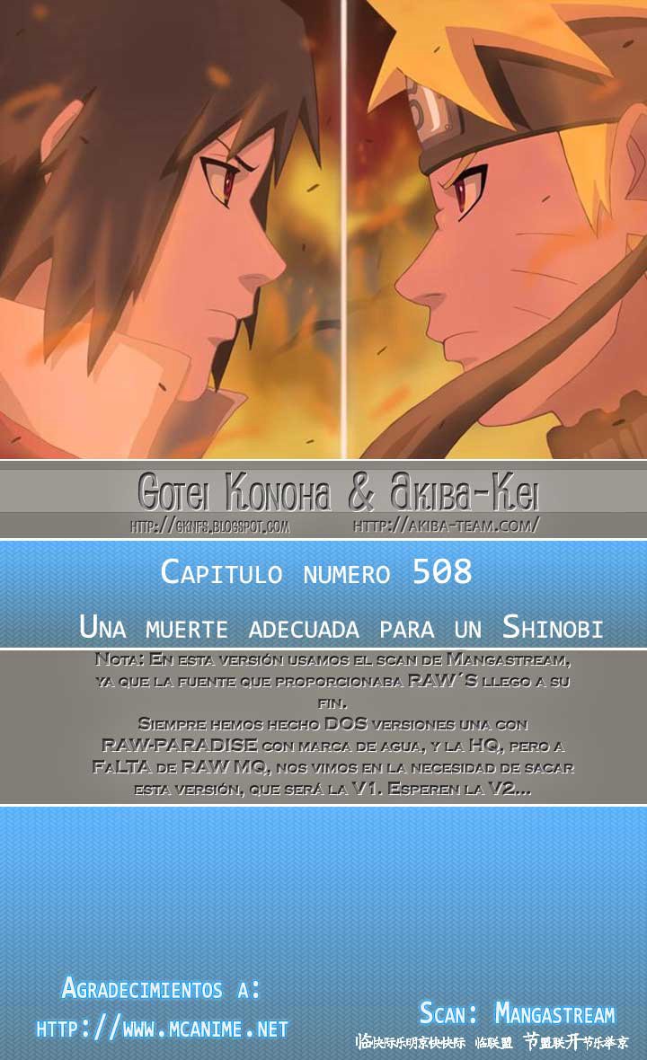 Read Naruto ES Manga Online