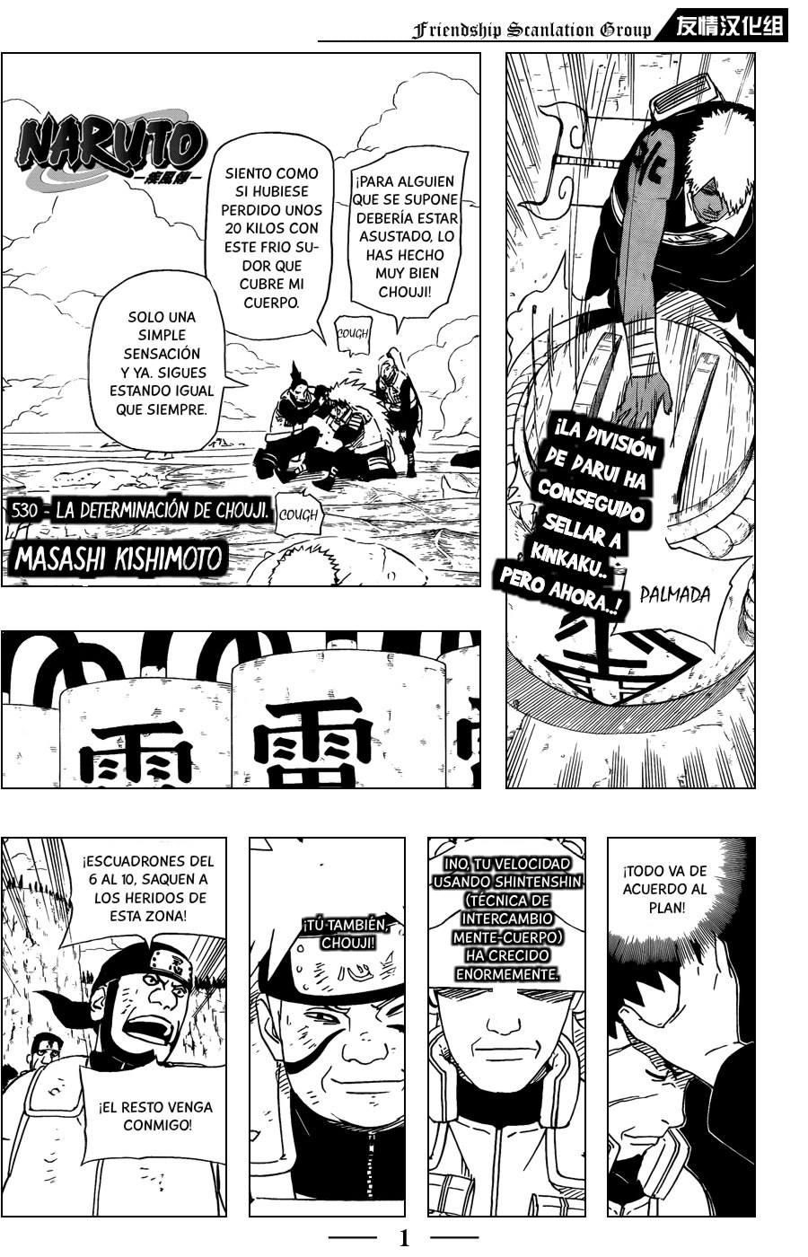 Read Naruto ES Manga Online