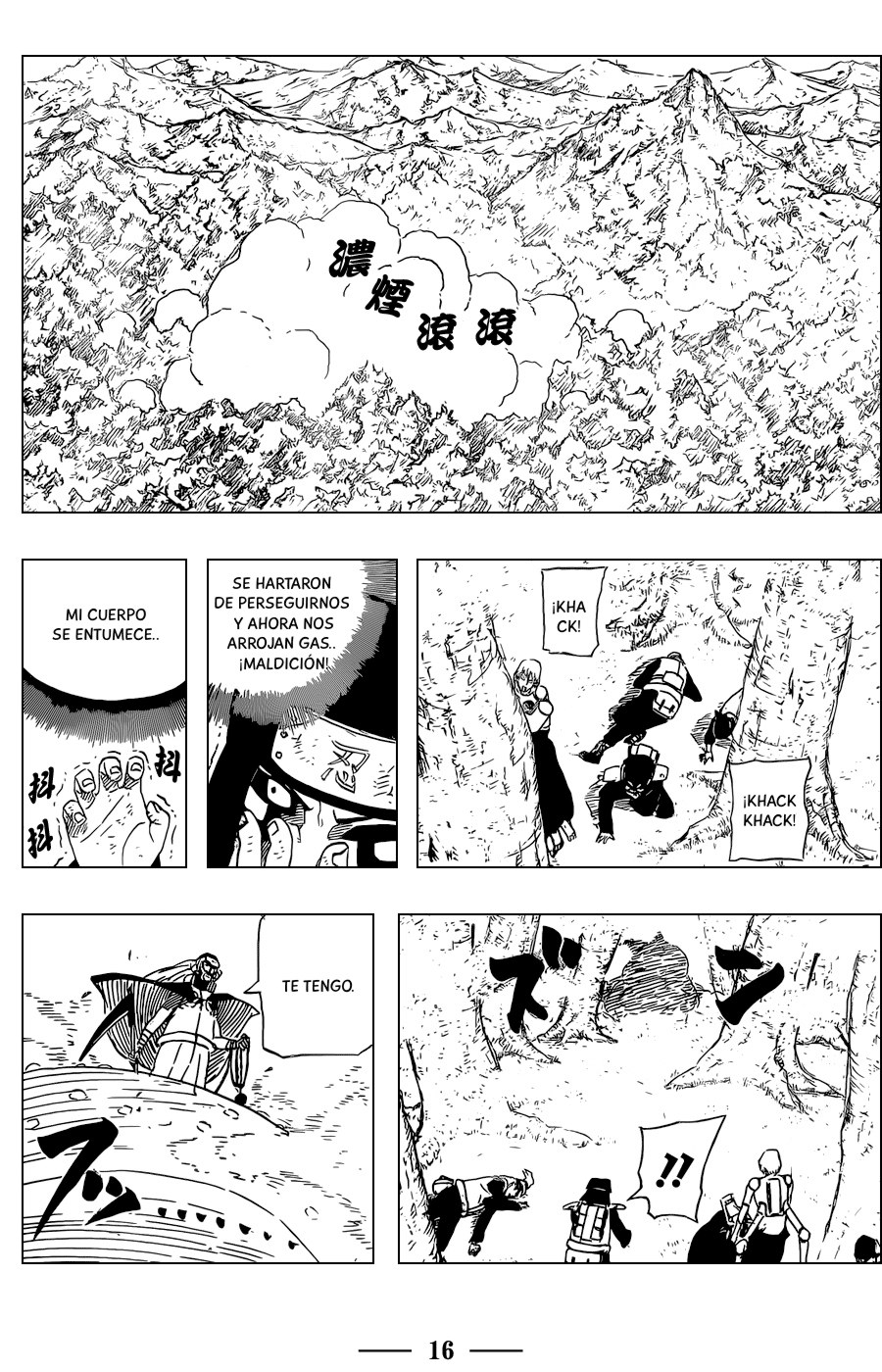 Read Naruto ES Manga Online