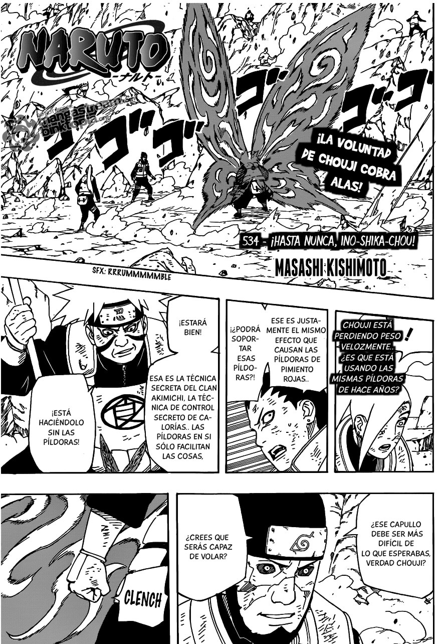 Read Naruto ES Manga Online