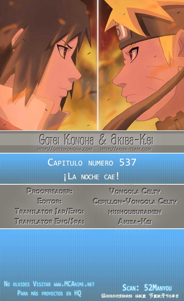 Read Naruto ES Manga Online