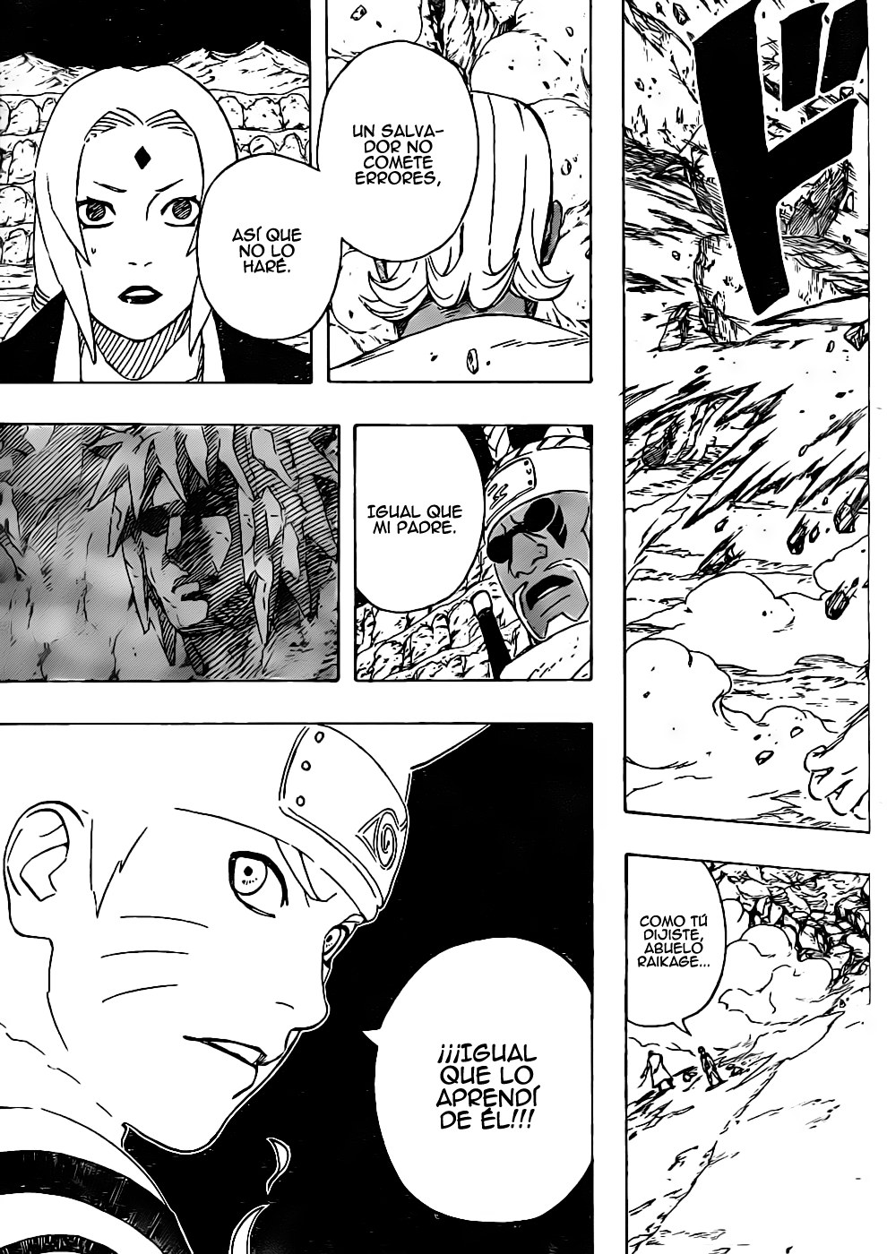 Read Naruto ES Manga Online