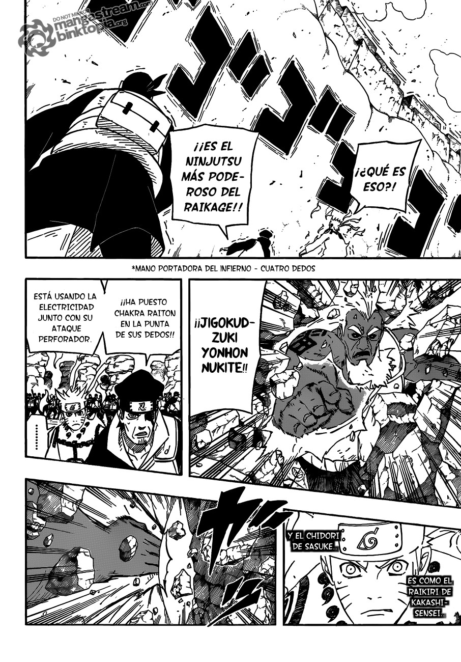 Read Naruto ES Manga Online