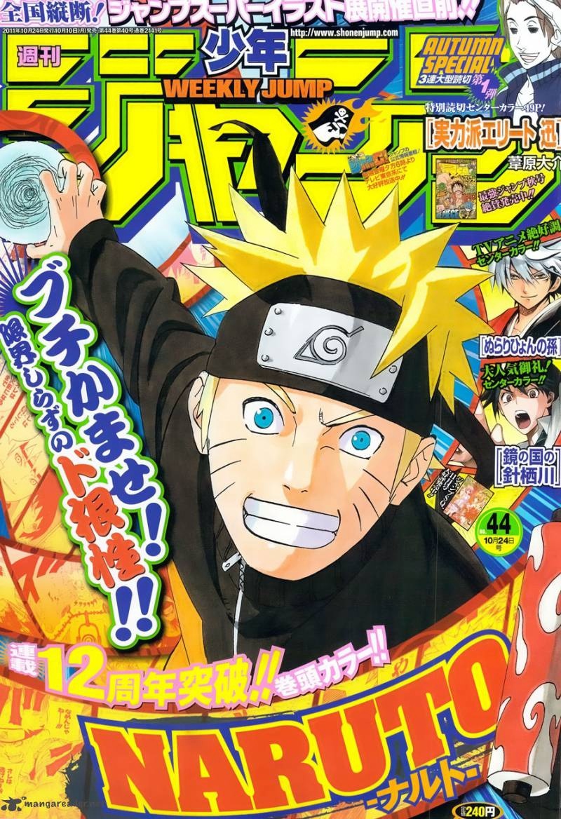 Read Naruto ES Manga Online