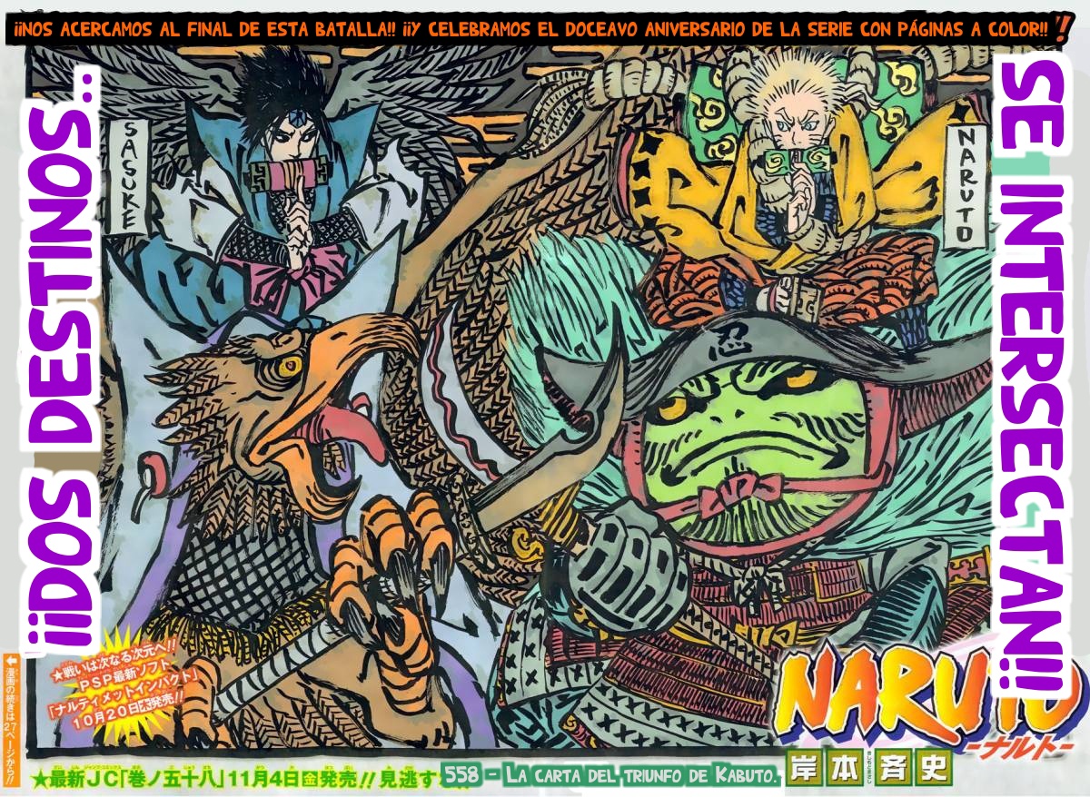 Read Naruto ES Manga Online