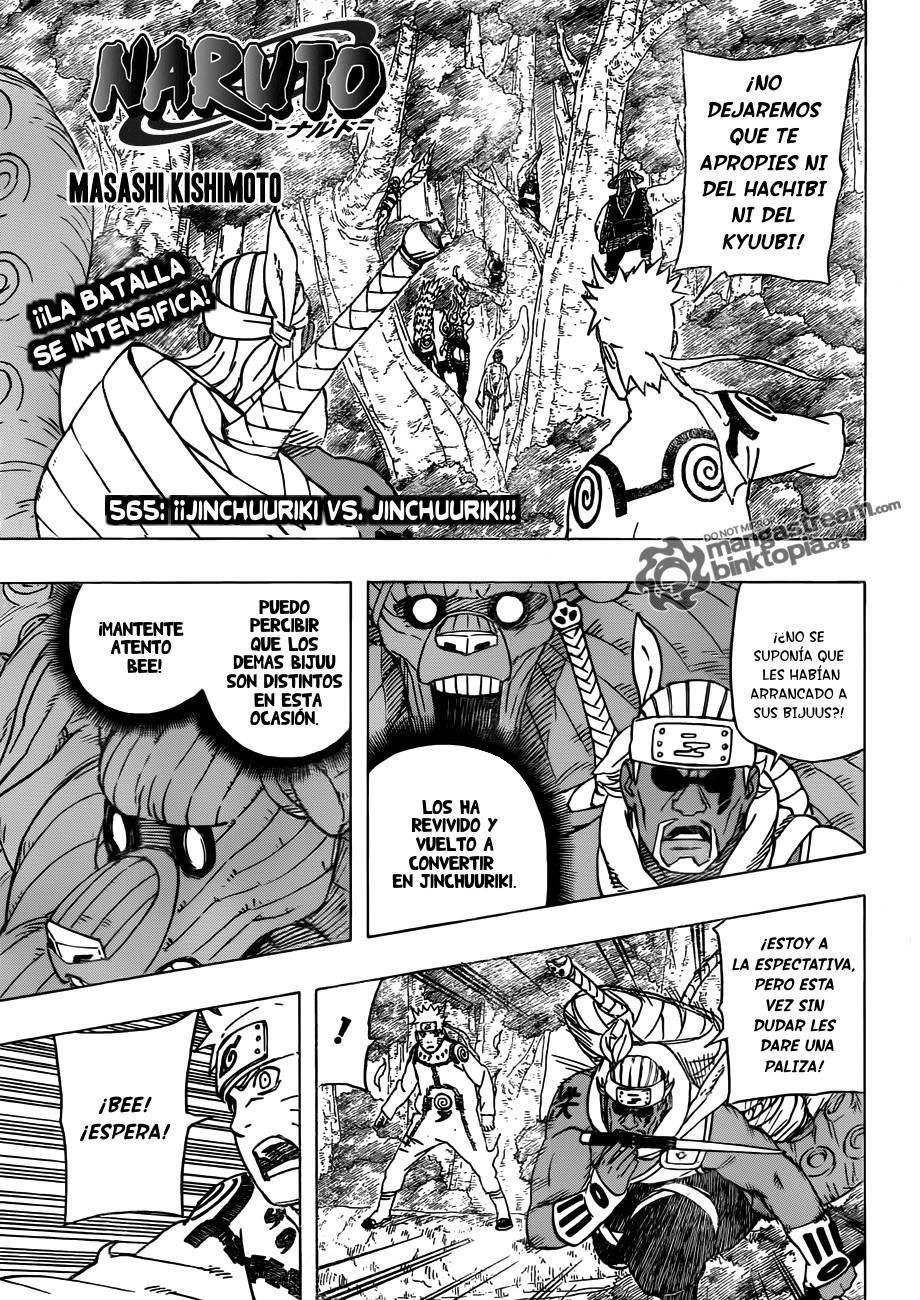 Read Naruto ES Manga Online