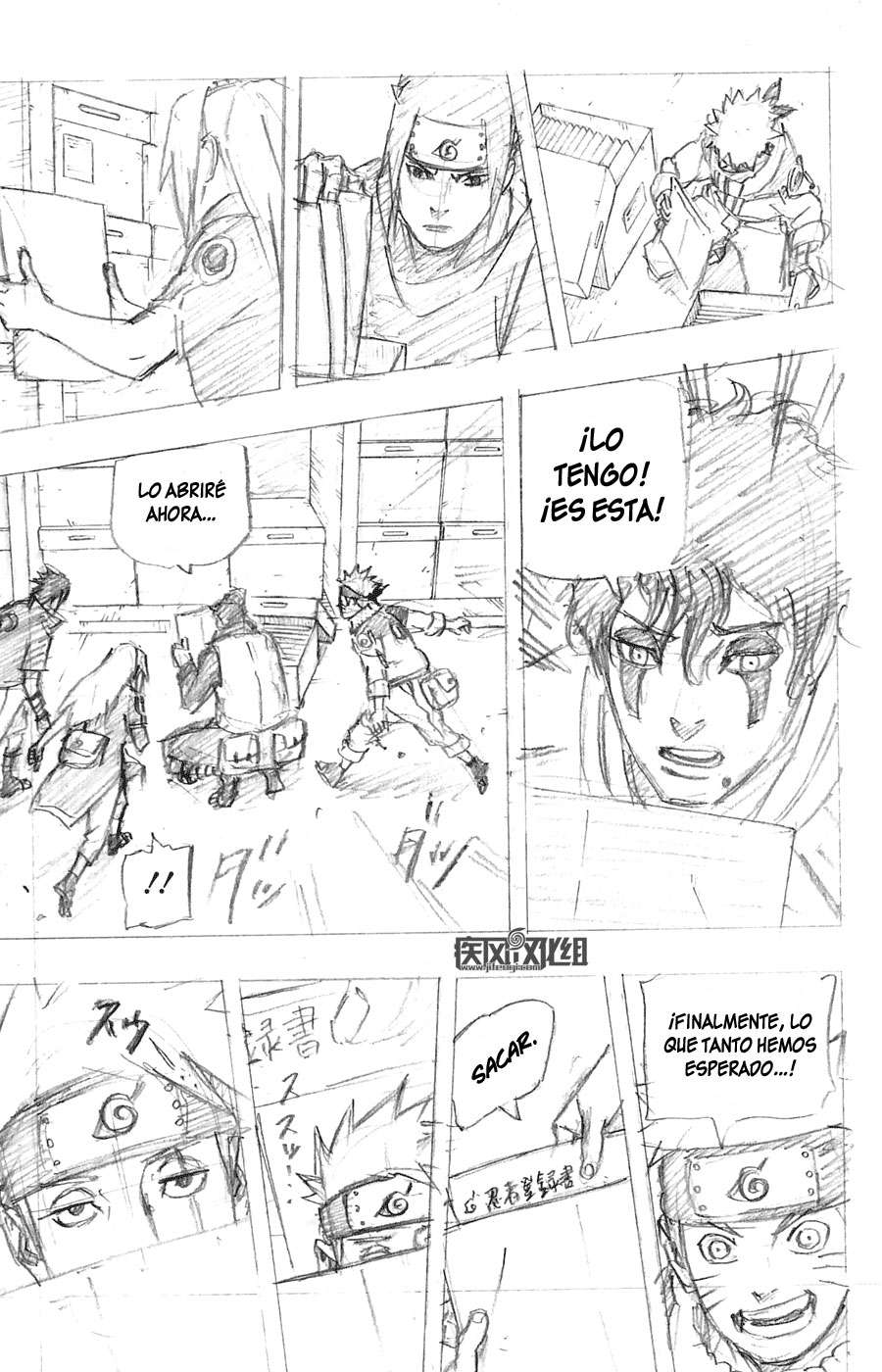Read Naruto ES Manga Online