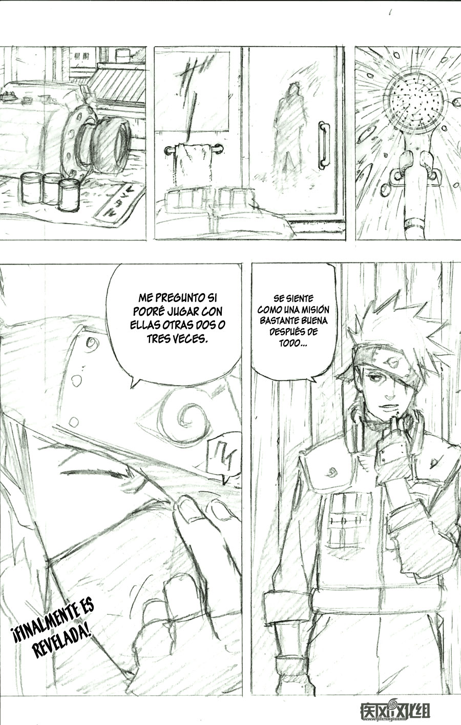Read Naruto ES Manga Online
