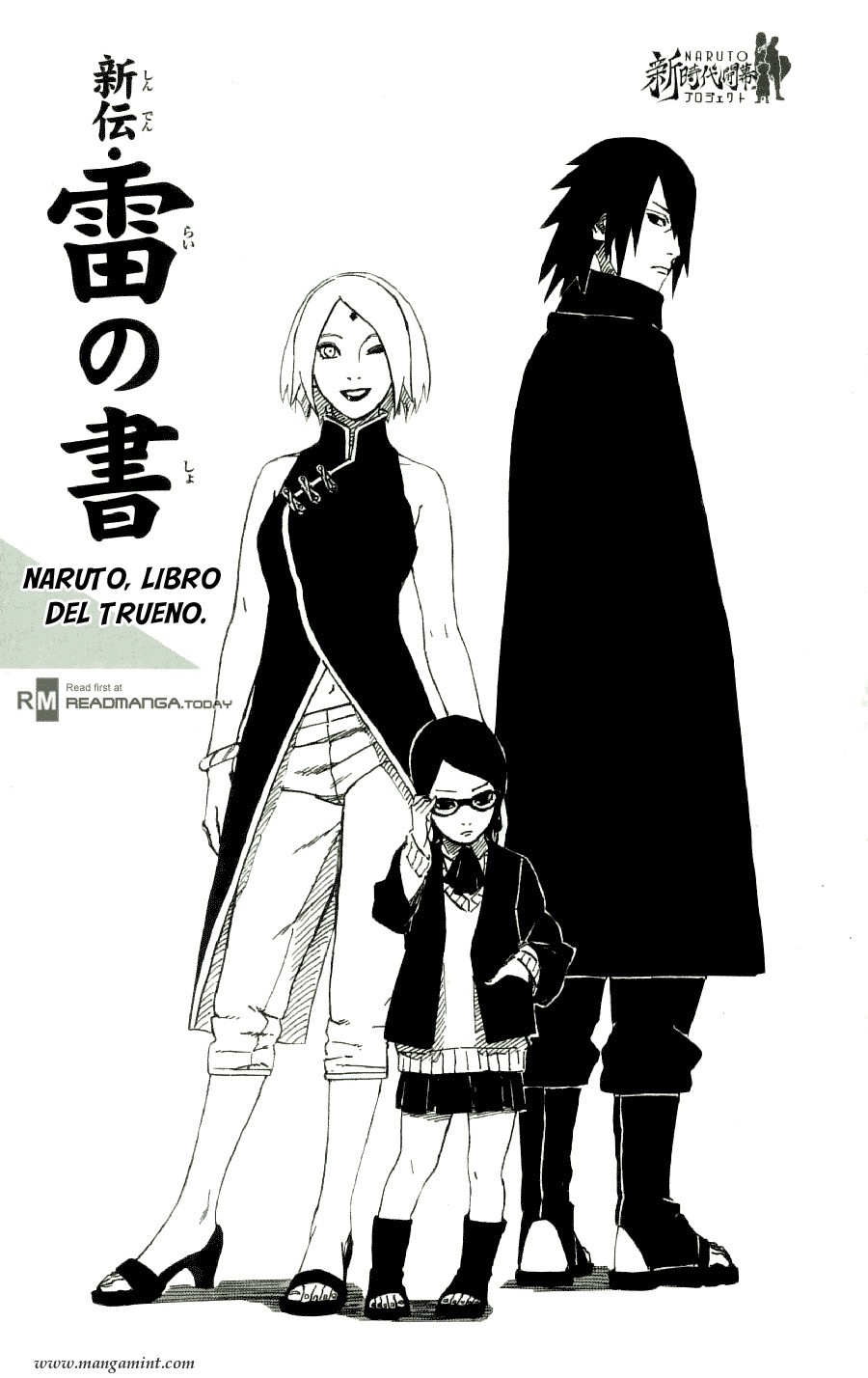 Read Naruto ES Manga Online