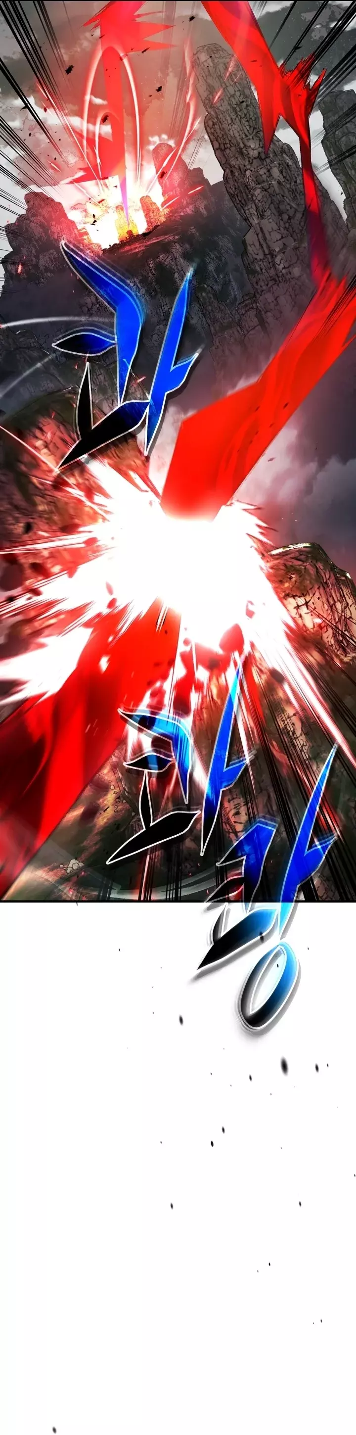 Read Nivelando Con Los Dioses ES Manga Online