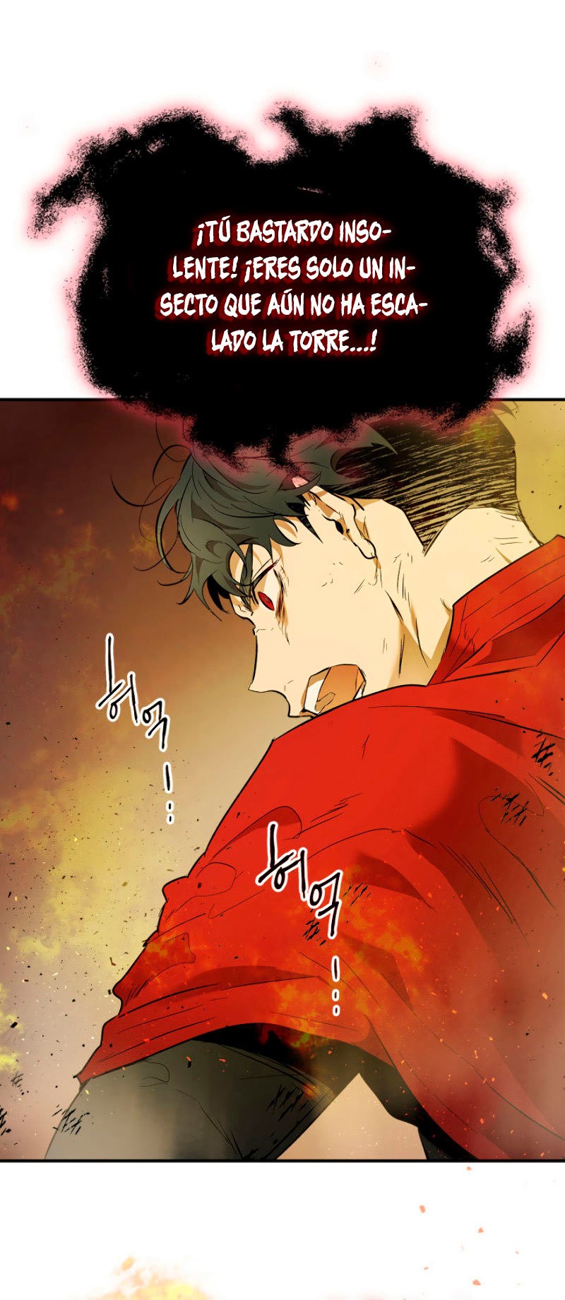 Read Nivelando Con Los Dioses ES Manga Online