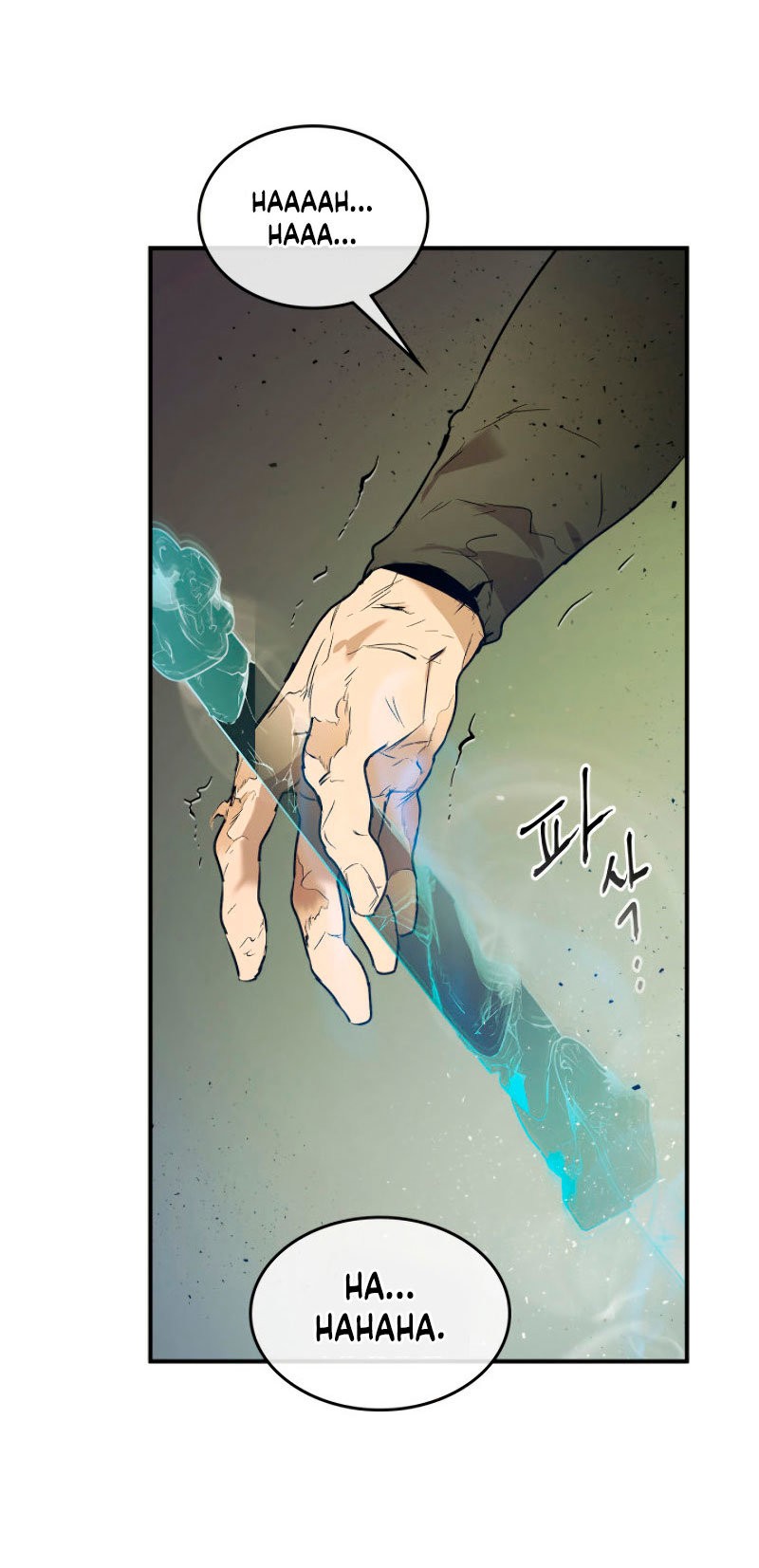 Read Nivelando Con Los Dioses ES Manga Online