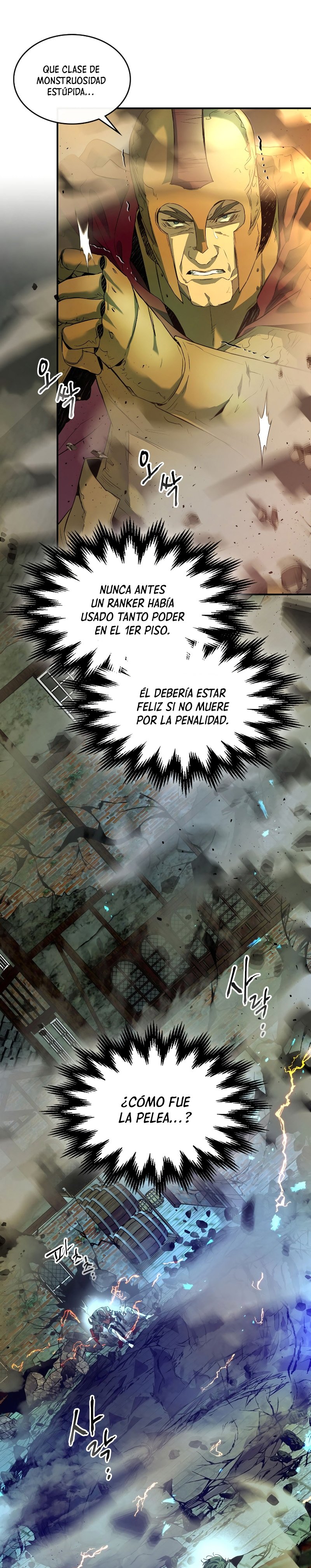 Read Nivelando Con Los Dioses ES Manga Online