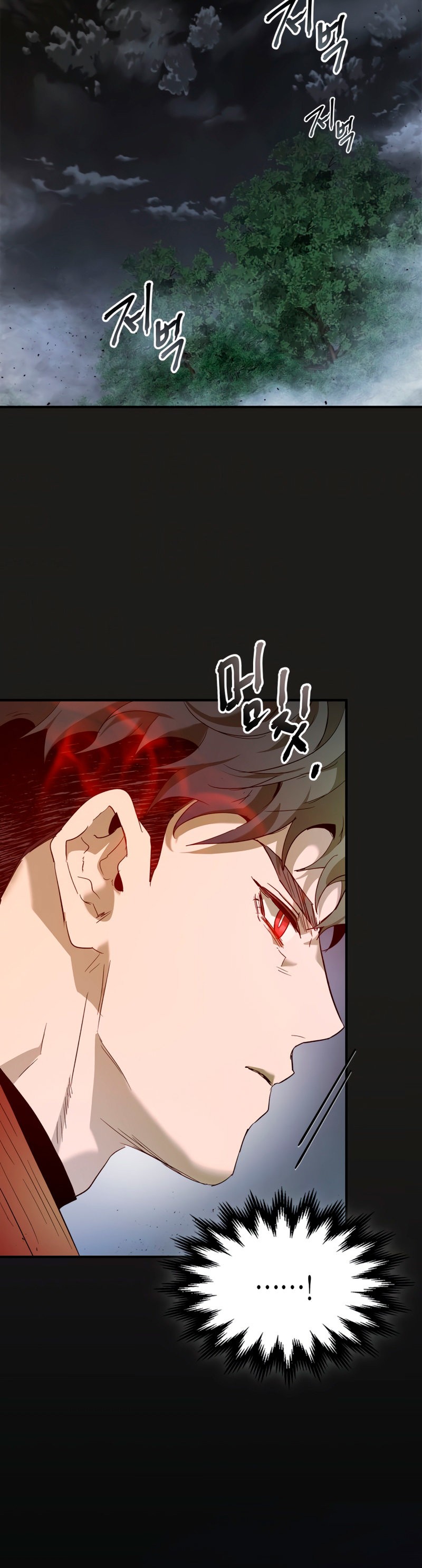 Read Nivelando Con Los Dioses ES Manga Online