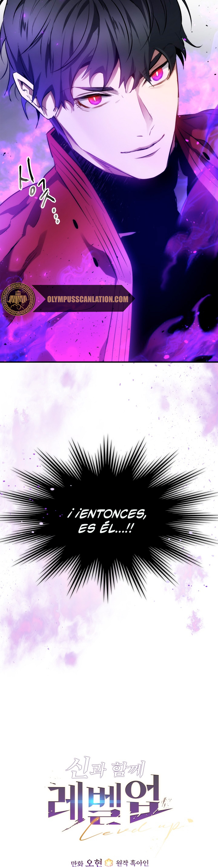 Read Nivelando Con Los Dioses ES Manga Online