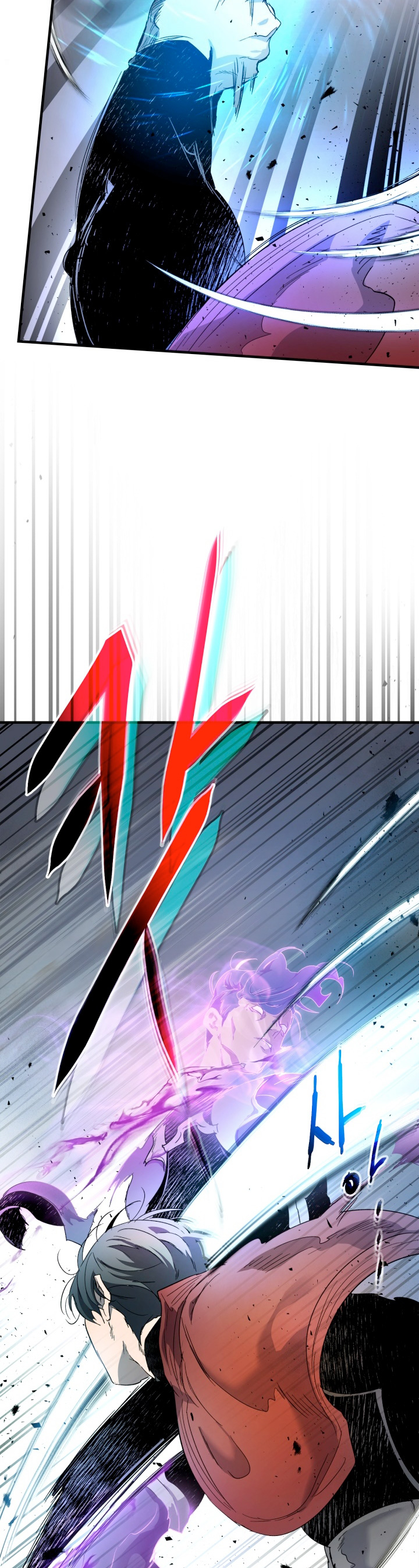 Read Nivelando Con Los Dioses ES Manga Online