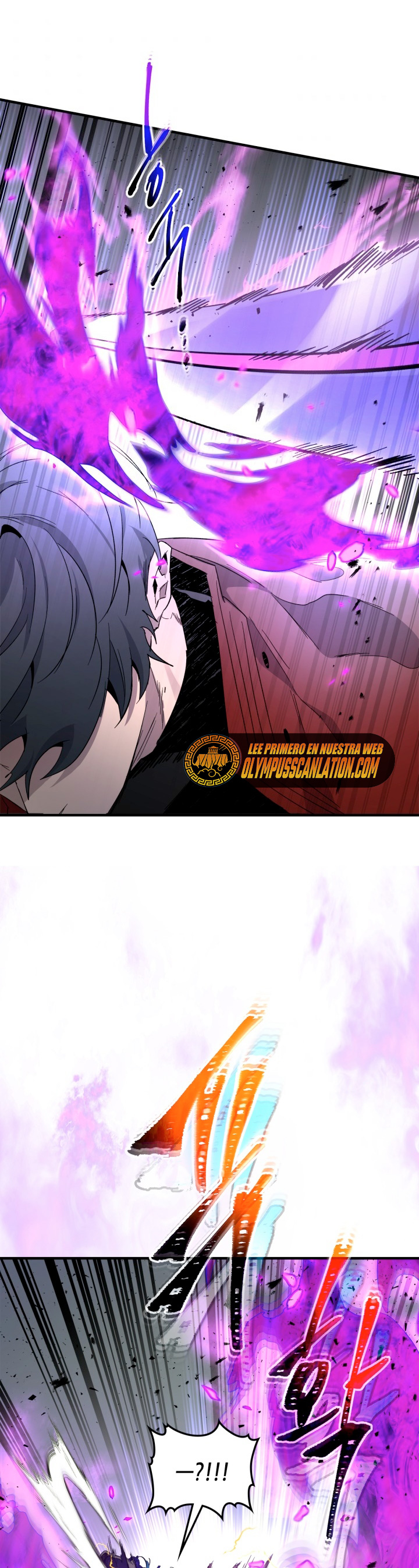 Read Nivelando Con Los Dioses ES Manga Online