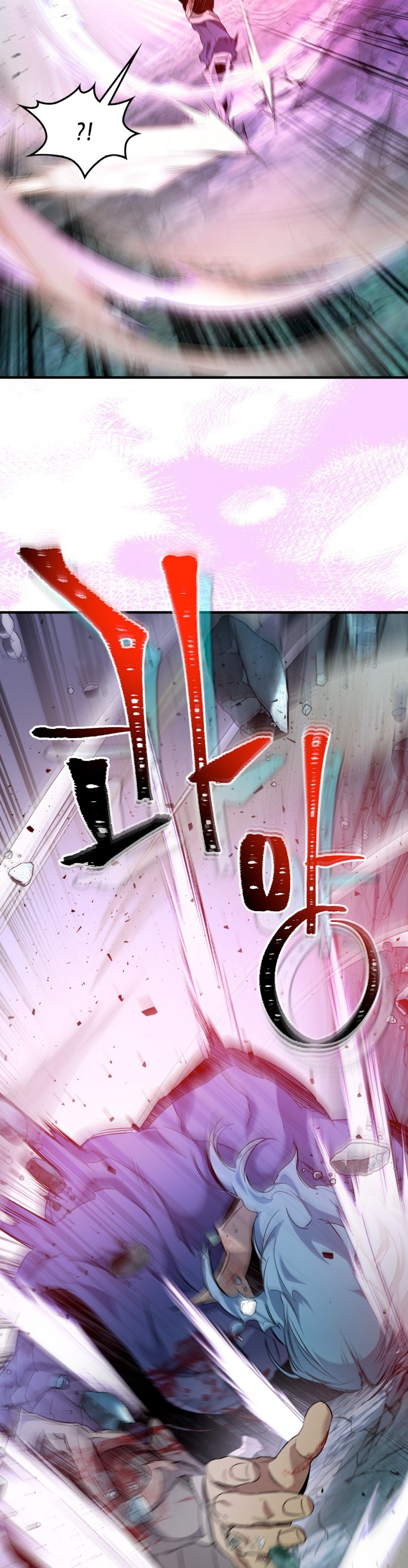 Read Nivelando Con Los Dioses ES Manga Online