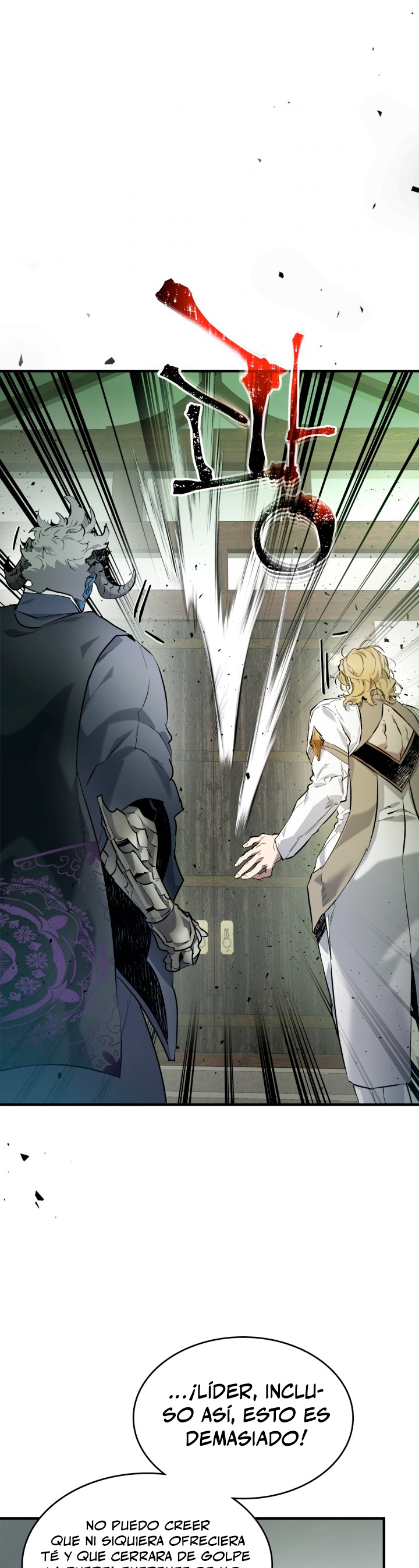 Read Nivelando Con Los Dioses ES Manga Online