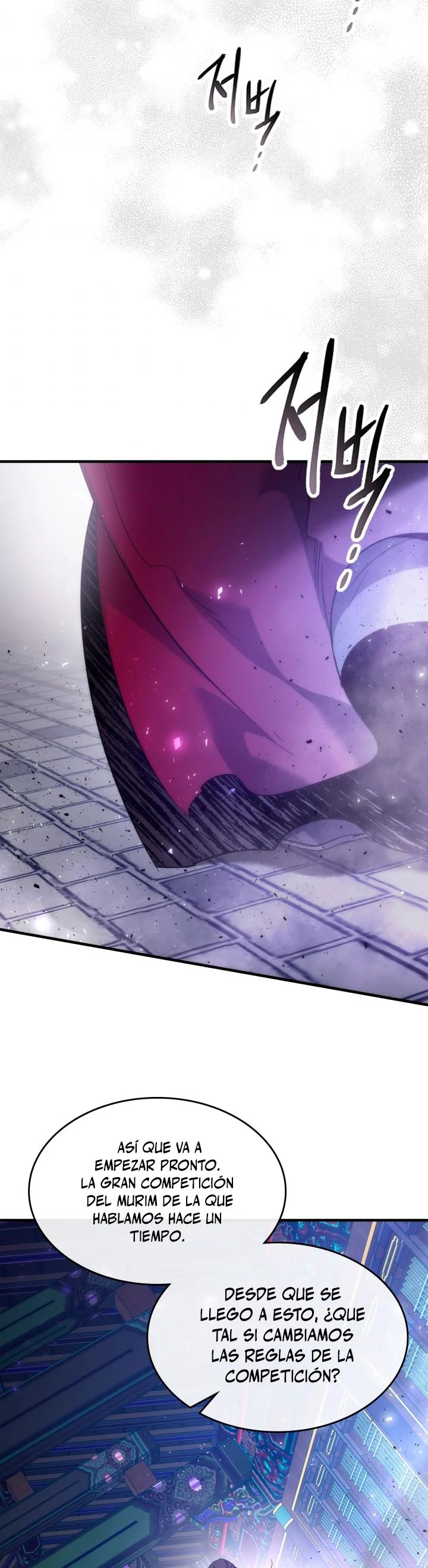 Read Nivelando Con Los Dioses ES Manga Online