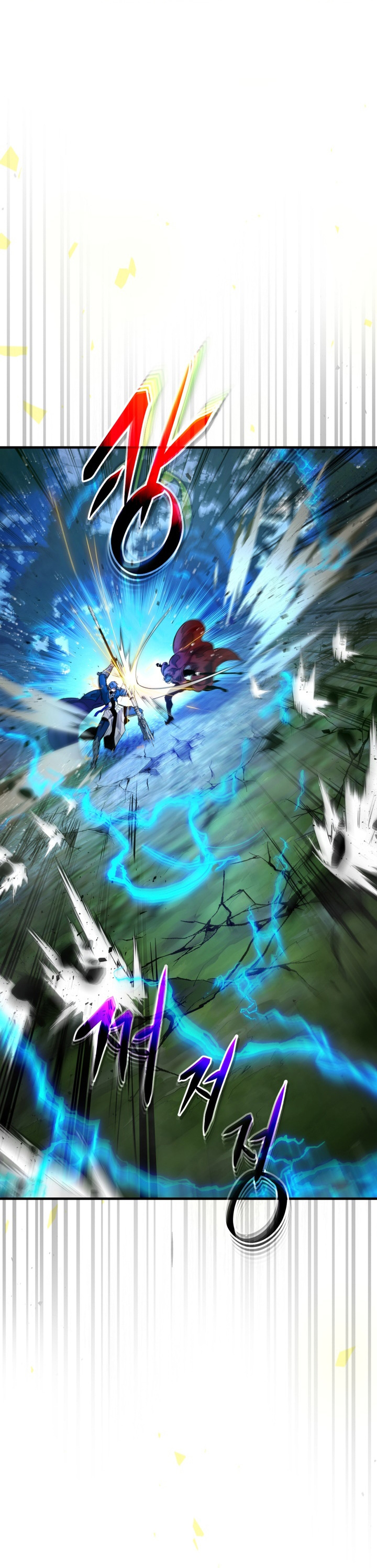 Read Nivelando Con Los Dioses ES Manga Online