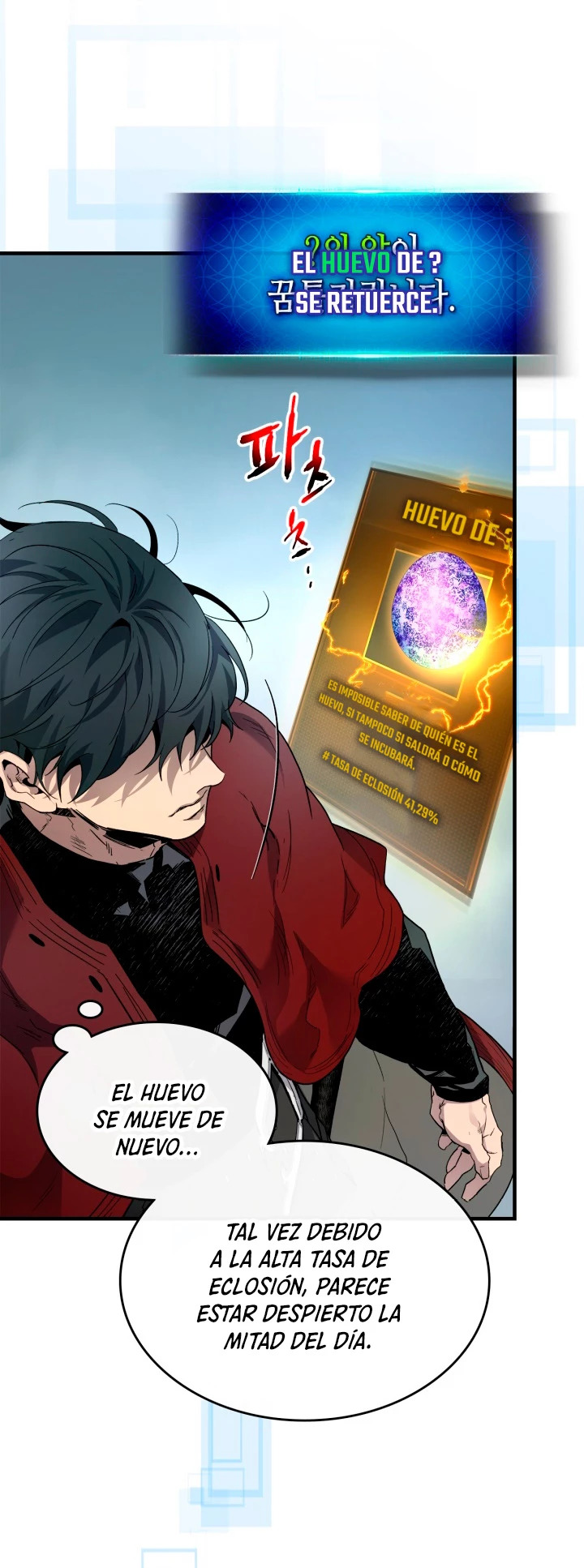 Read Nivelando Con Los Dioses ES Manga Online