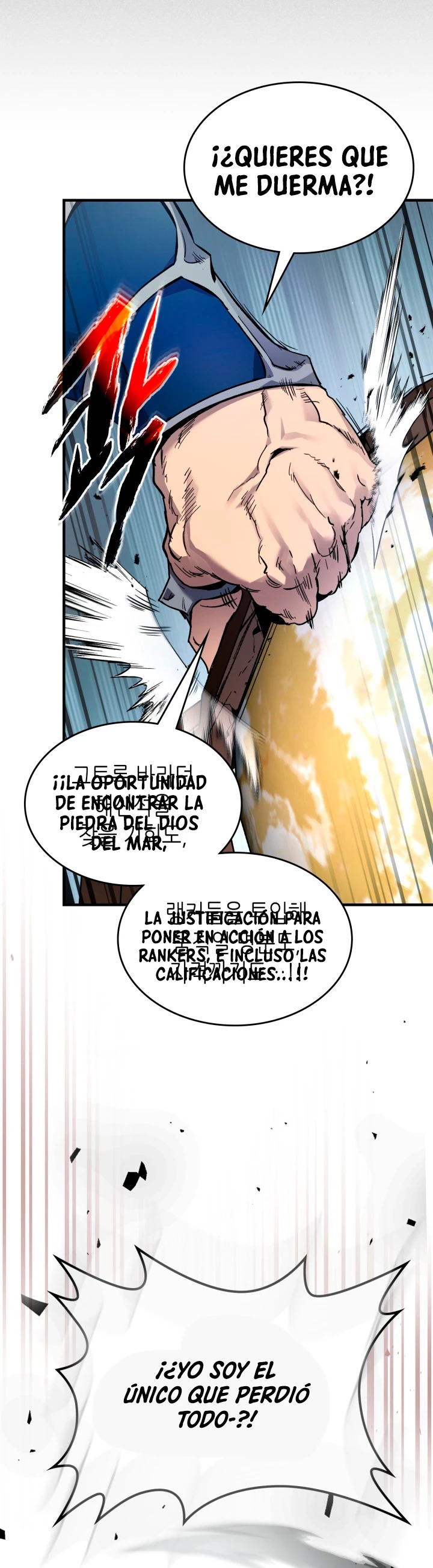 Read Nivelando Con Los Dioses ES Manga Online