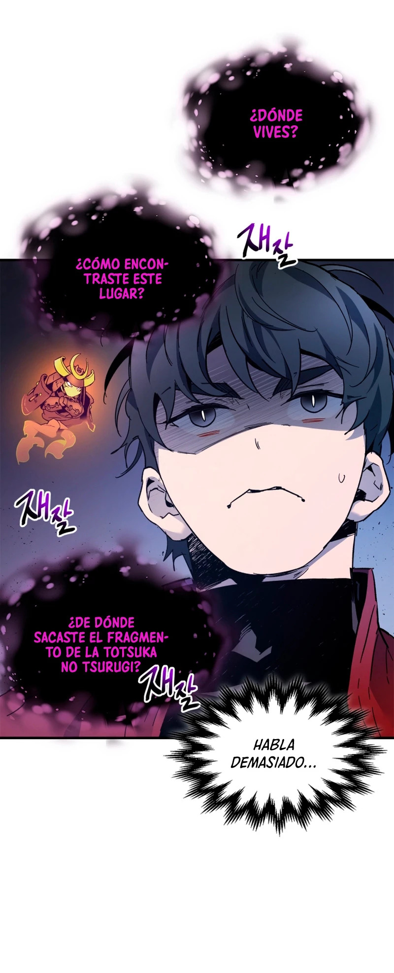 Read Nivelando Con Los Dioses ES Manga Online