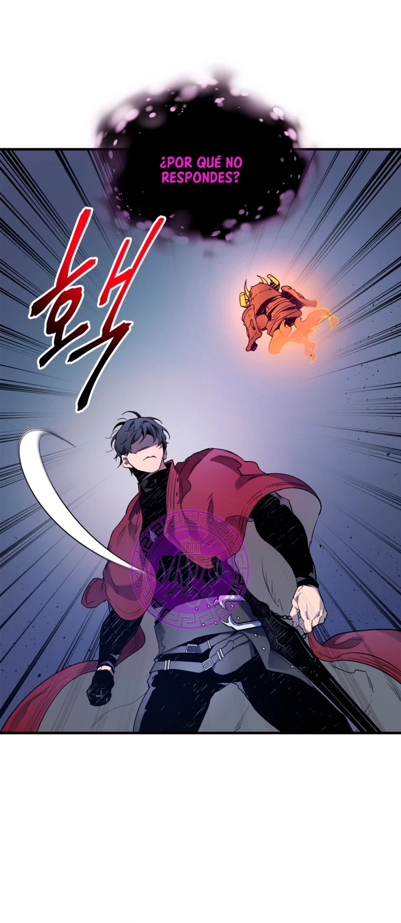 Read Nivelando Con Los Dioses ES Manga Online