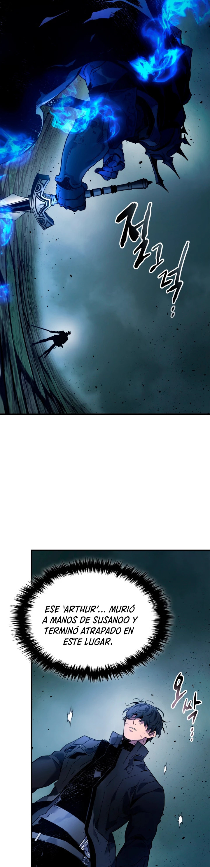 Read Nivelando Con Los Dioses ES Manga Online