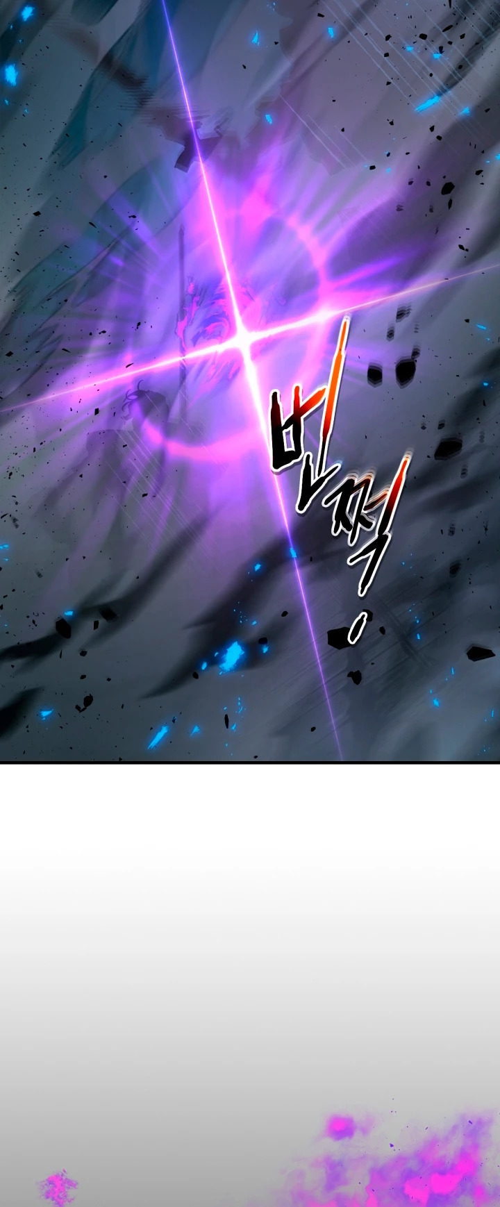 Read Nivelando Con Los Dioses ES Manga Online