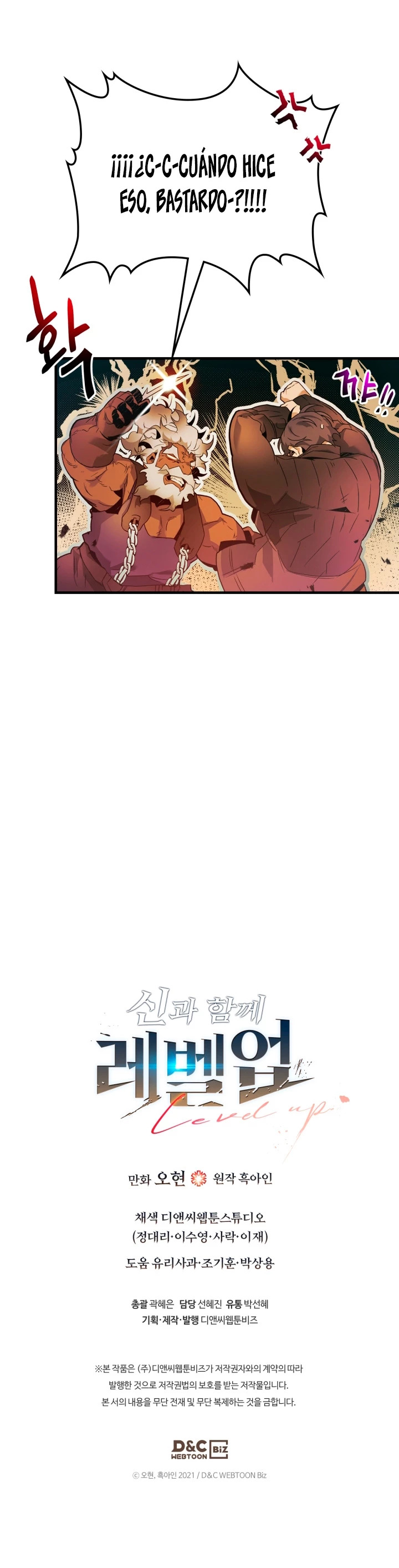 Read Nivelando Con Los Dioses ES Manga Online