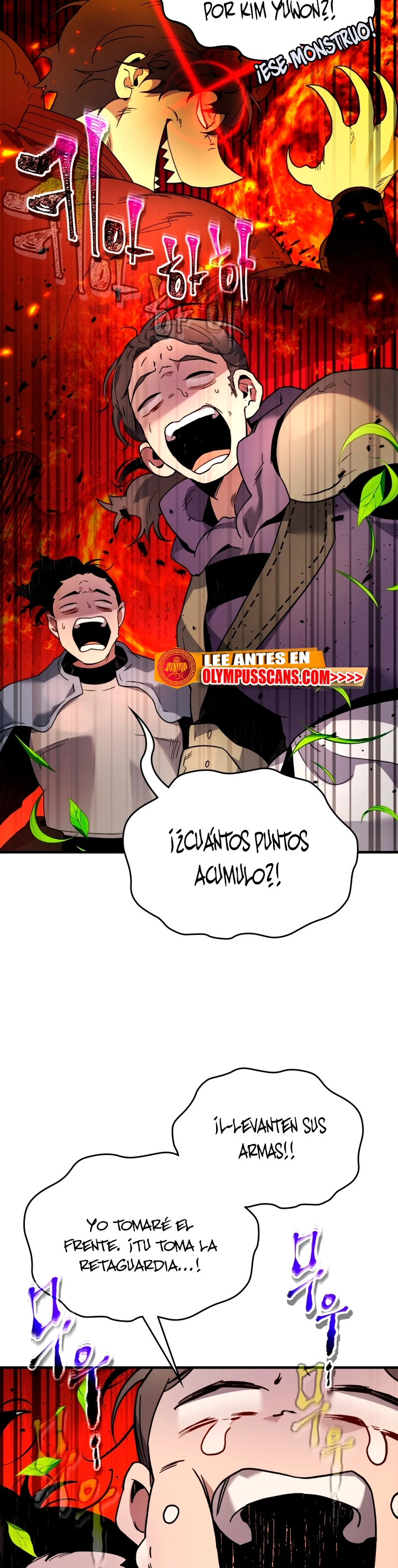 Read Nivelando Con Los Dioses ES Manga Online