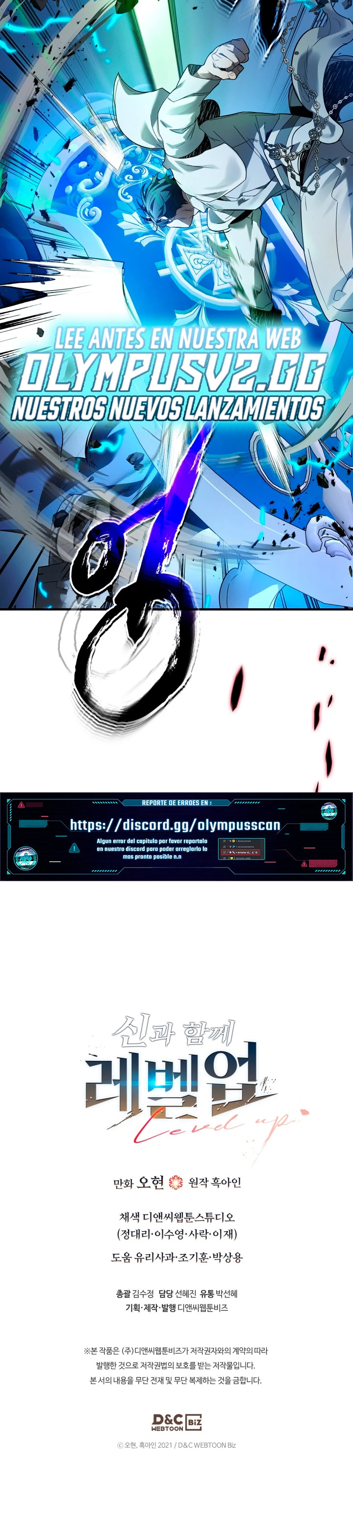 Read Nivelando Con Los Dioses ES Manga Online