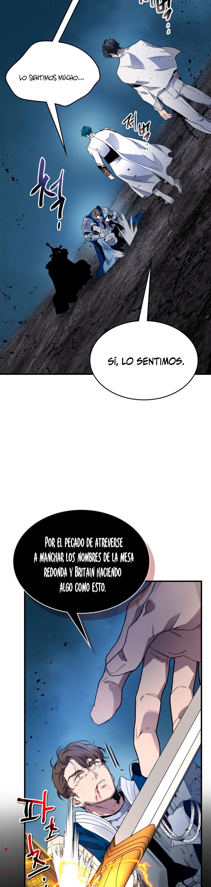 Read Nivelando Con Los Dioses ES Manga Online