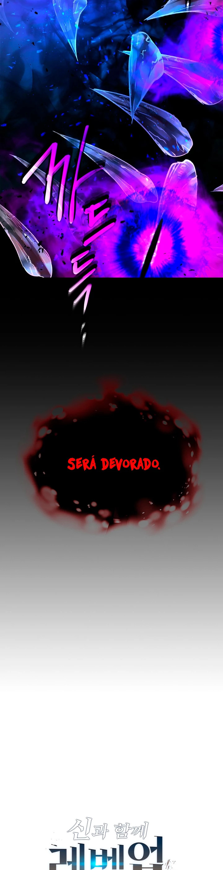 Read Nivelando Con Los Dioses ES Manga Online