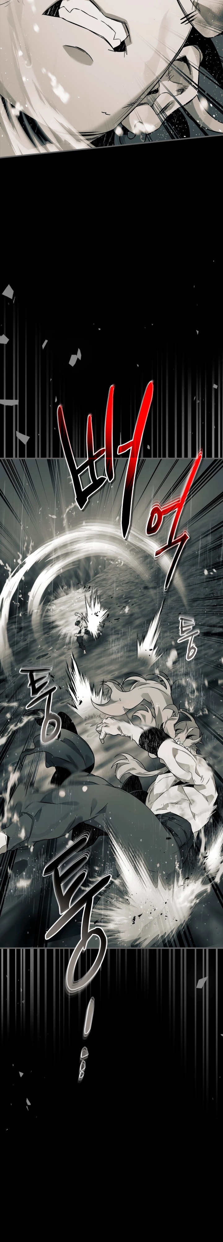 Read Nivelando Con Los Dioses ES Manga Online