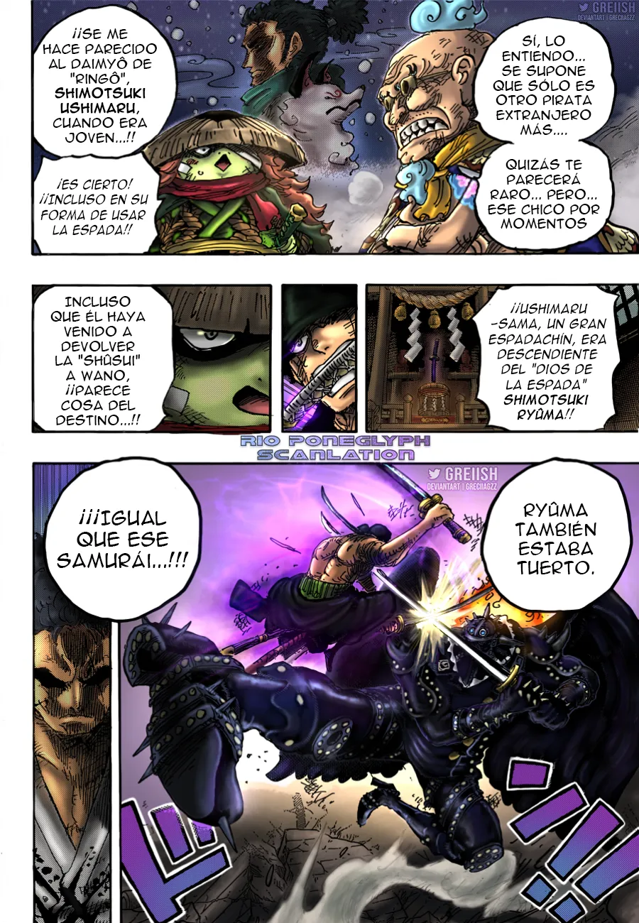 Read One Piece ES Manga Online