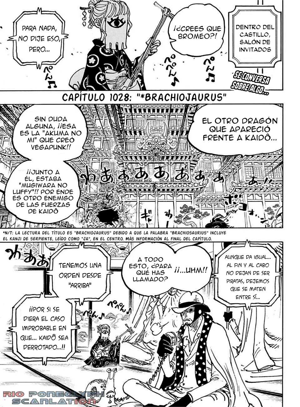 Read One Piece ES Manga Online