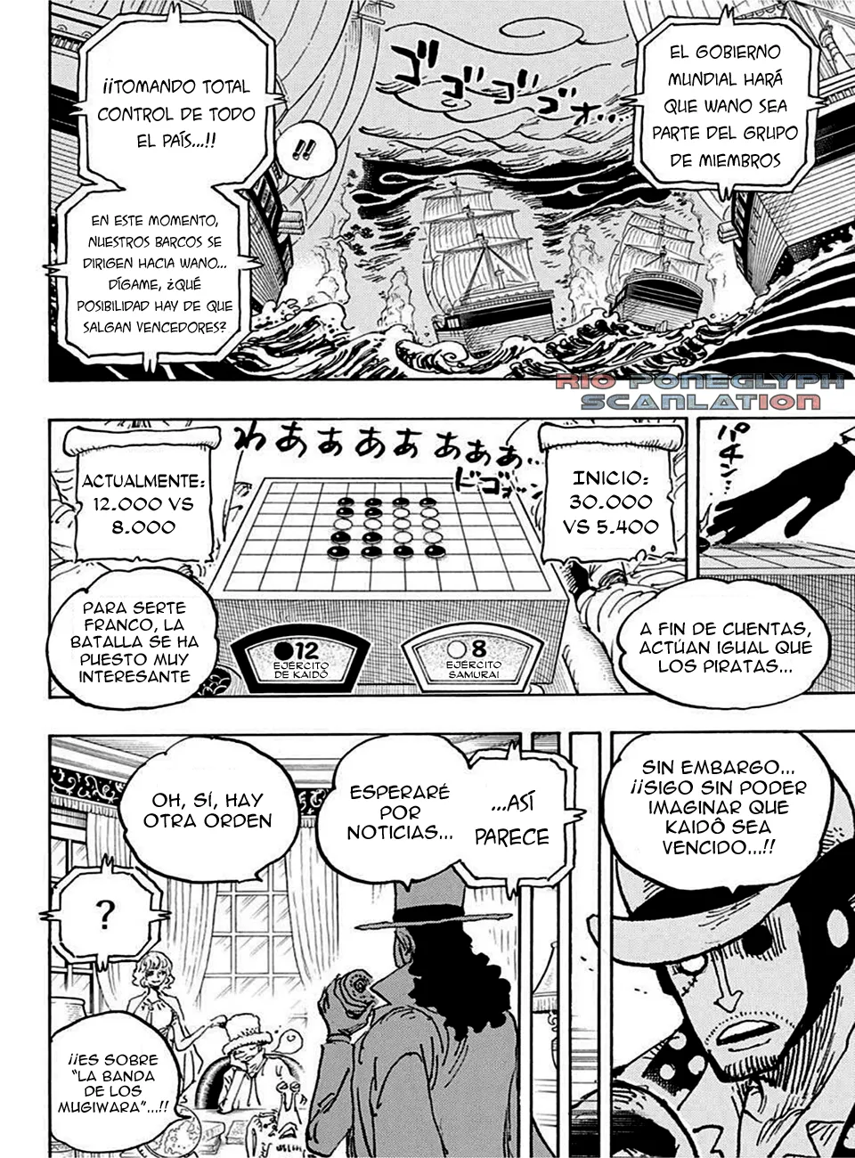 Read One Piece ES Manga Online