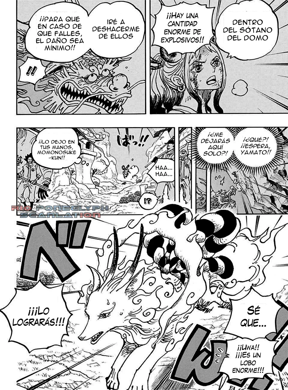 Read One Piece ES Manga Online