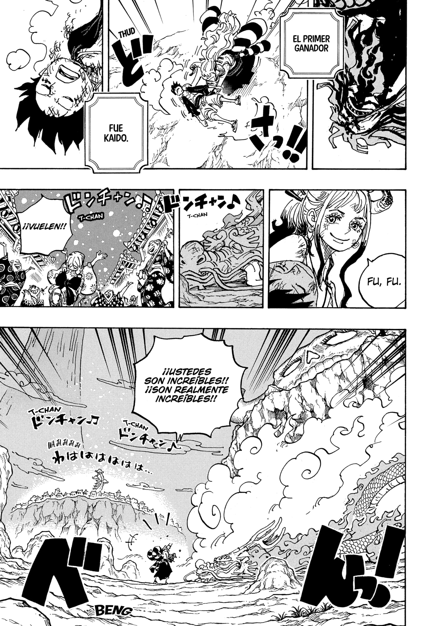 Read One Piece ES Manga Online