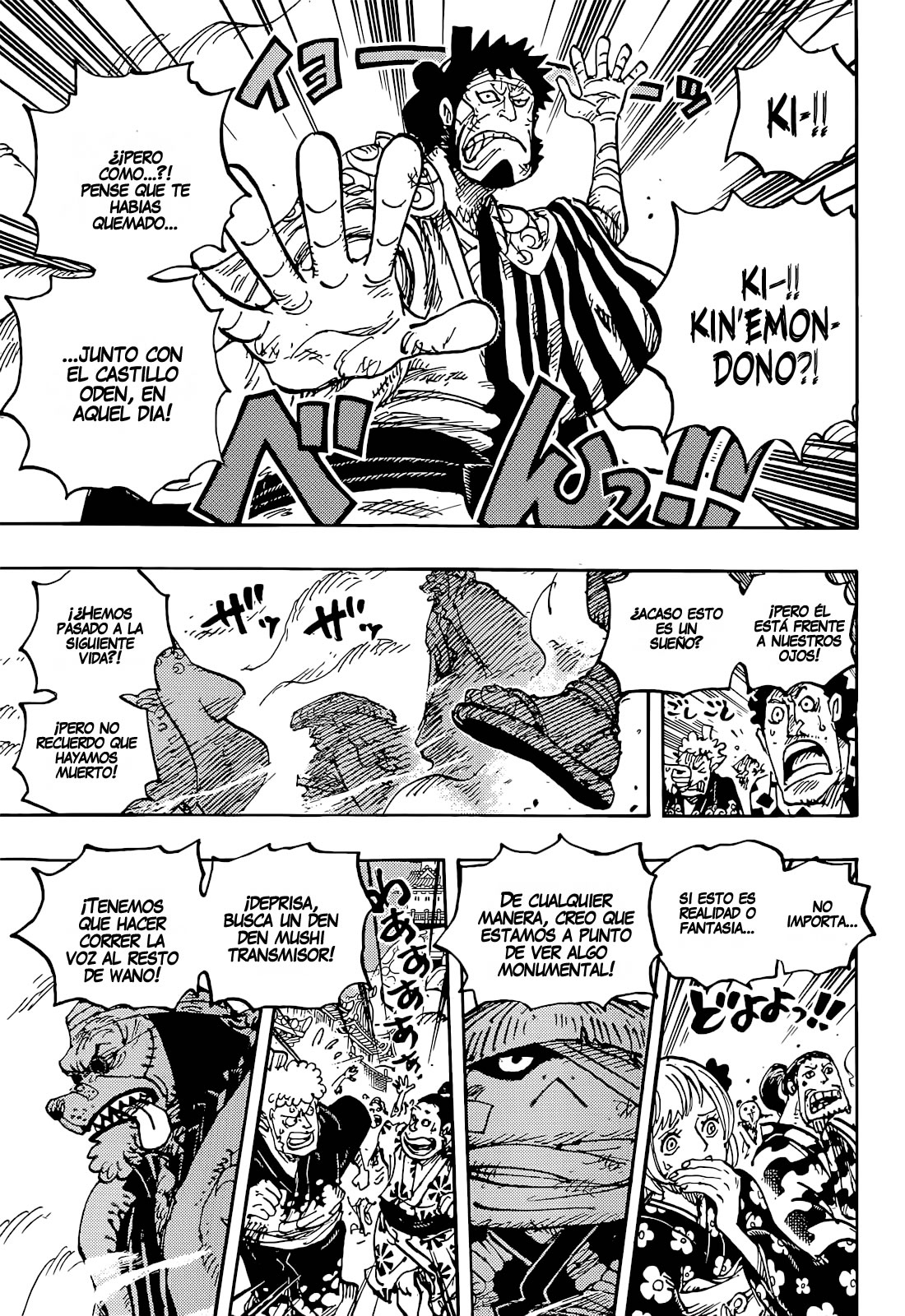 Read One Piece ES Manga Online