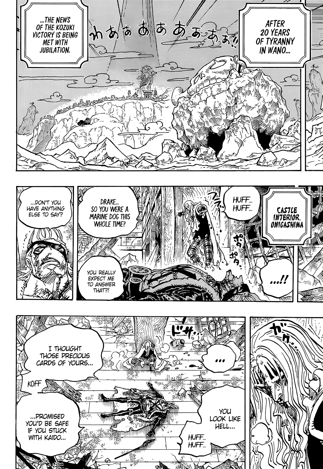 Read One Piece ES Manga Online