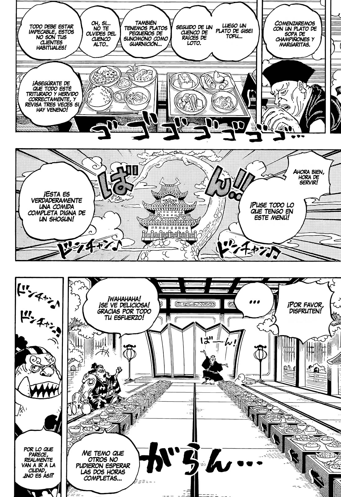 Read One Piece ES Manga Online