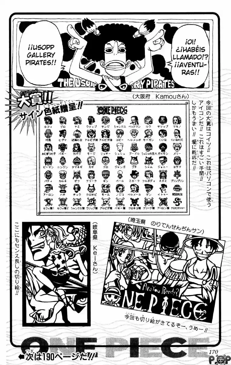 Read One Piece ES Manga Online